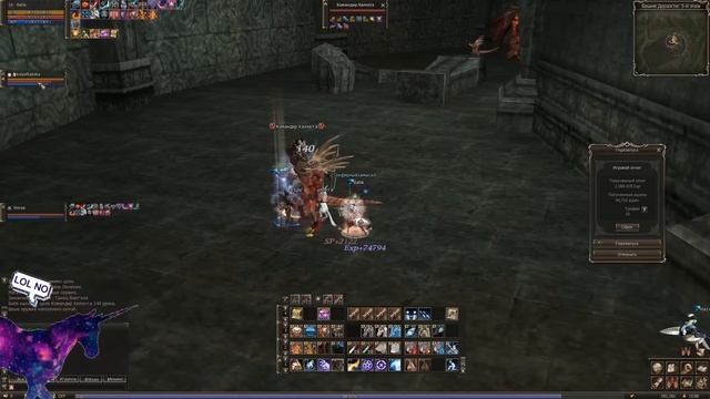 Lineage 2 classic Gran Kain Tower of Insolence duo Exp. смотреть онлайн
