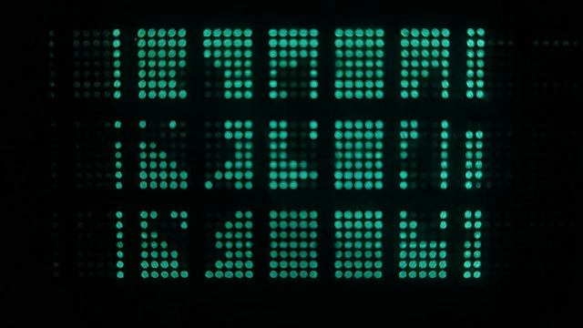 Bad Apple На Вакуумному Люмінесцентному Індикаторі || Bad Apple On Vacuum Fluorescent Display смотреть онлайн