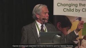 Эксперимент с неподвижным лицом (Эд Троник, профессор Гарварда)