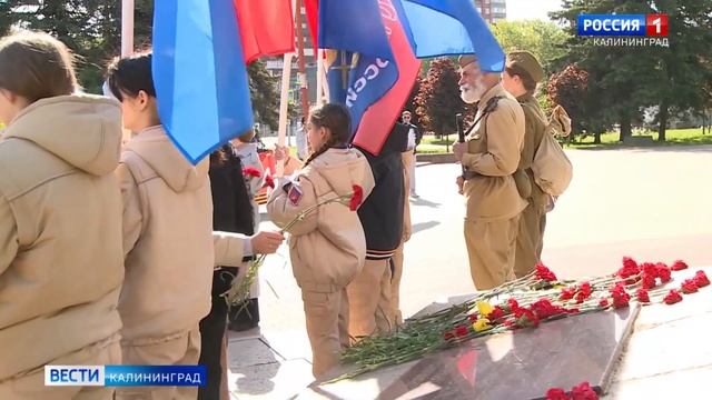 На площади Василевского прошёл торжественный митинг в честь автопробега по Кал смотреть онлайн