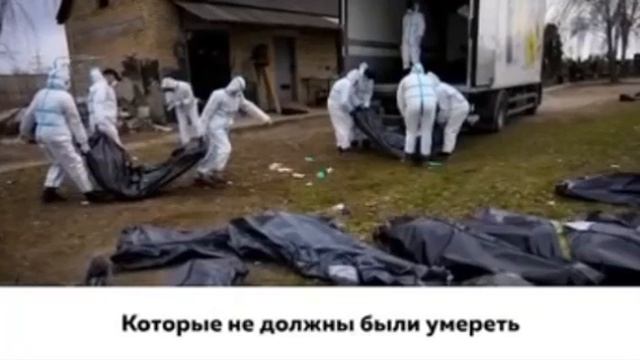 Роберт Фрэнсис Кеннеди-младший в доступной форме объяснил всем непонимающим, почему Россия начала СВ смотреть онлайн