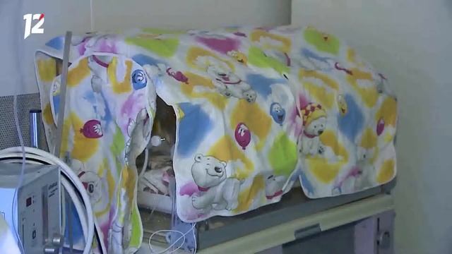 День неонатолога смотреть онлайн