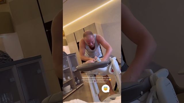 Мария Погребняк впервые показала мужа, играющего с сыном смотреть онлайн