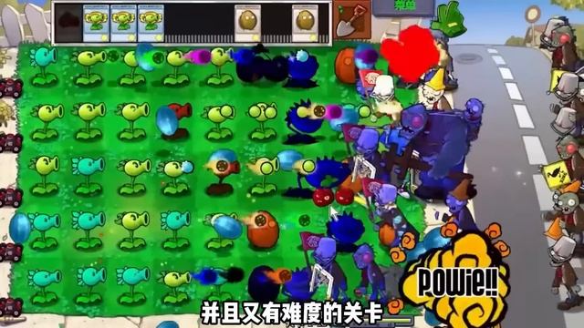 【合集】CL版PvZ——新报纸丧尸来了_密集丧尸！ смотреть онлайн