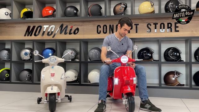 Takiej Vespy jeszcze nie widzieliście! - Skuter dziecięcy Vespa смотреть онлайн