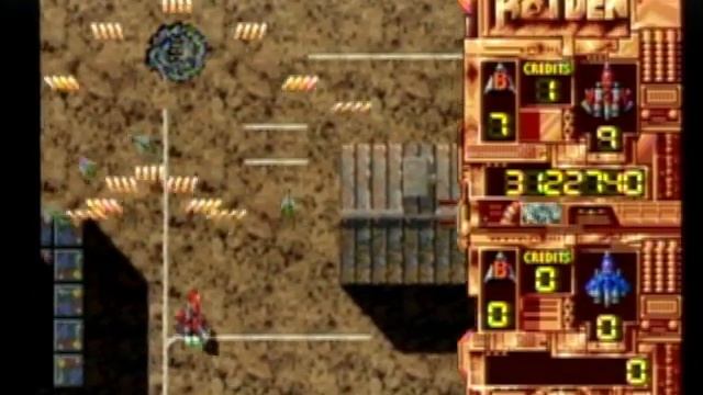 Raiden One Life Run (Jaguar) - Part 5/5 смотреть онлайн