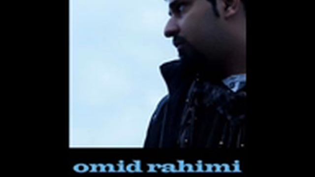 omid rahimi -barge barande смотреть онлайн