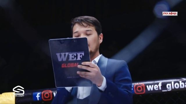 WEF 49 GLOBAL 11 (KG) Жаныбеков Алманбет против Рамазанов Ахмед (RU) смотреть онлайн