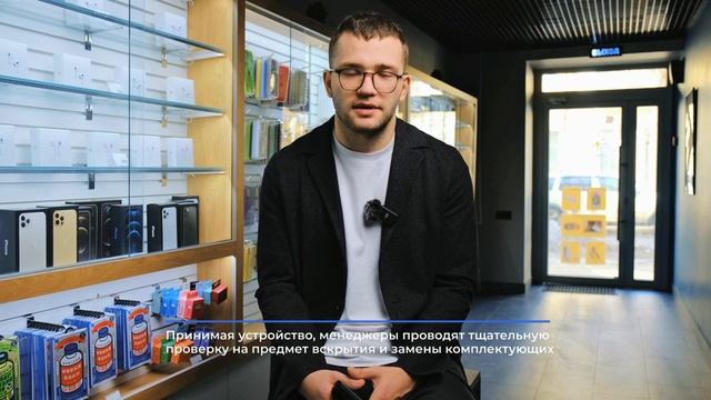 БУ техника в KingStore. Гарантия и качество? смотреть онлайн
