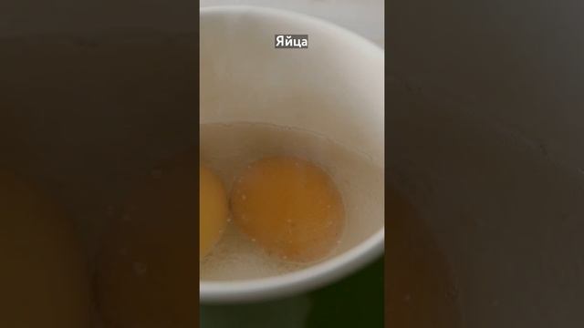 Холодный рамен со свининой. смотреть онлайн