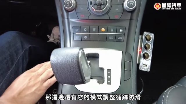2011 LUXGEN SUV 2 2T 前瞻銀【售出】 смотреть онлайн