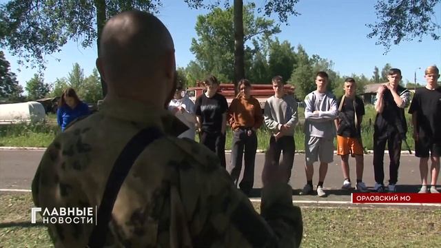 Орловским выпускникам устроили пикник на обочине аэродрома смотреть онлайн