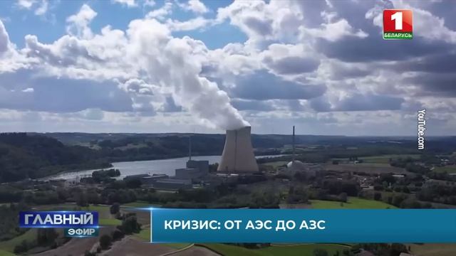 КРИЗИС: ОТ АЭС ДО АЗС. Катюшин расчёт. Главный эфир смотреть онлайн