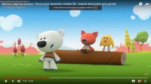 И 104 42 33 15 8 9 10 2 50 12