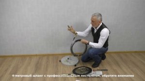 Нагнетатель густой смазки HG-77060 AE&T пневматический из бочки