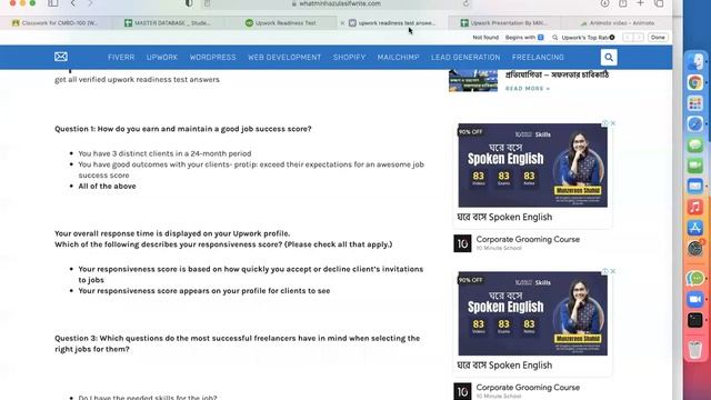 Upwork Readiness Test Answers 2021 - CodemanBD смотреть онлайн