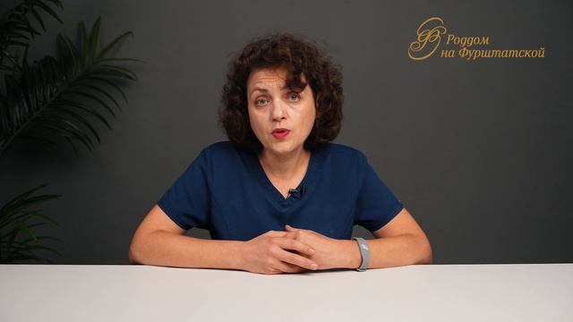 Галина Юрьевна Фролова - акушерка родового отделения смотреть онлайн