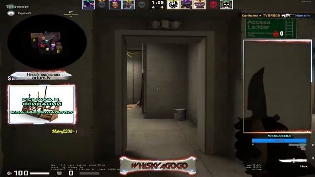 Ночной стрим+Расколотая Сеть+CS:GO online ММ+faceit+прямая трансляция КСГО+Путь к 10лвл фейсита смотреть онлайн