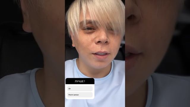 Хейтеры ! Вы готовы?) смотреть онлайн
