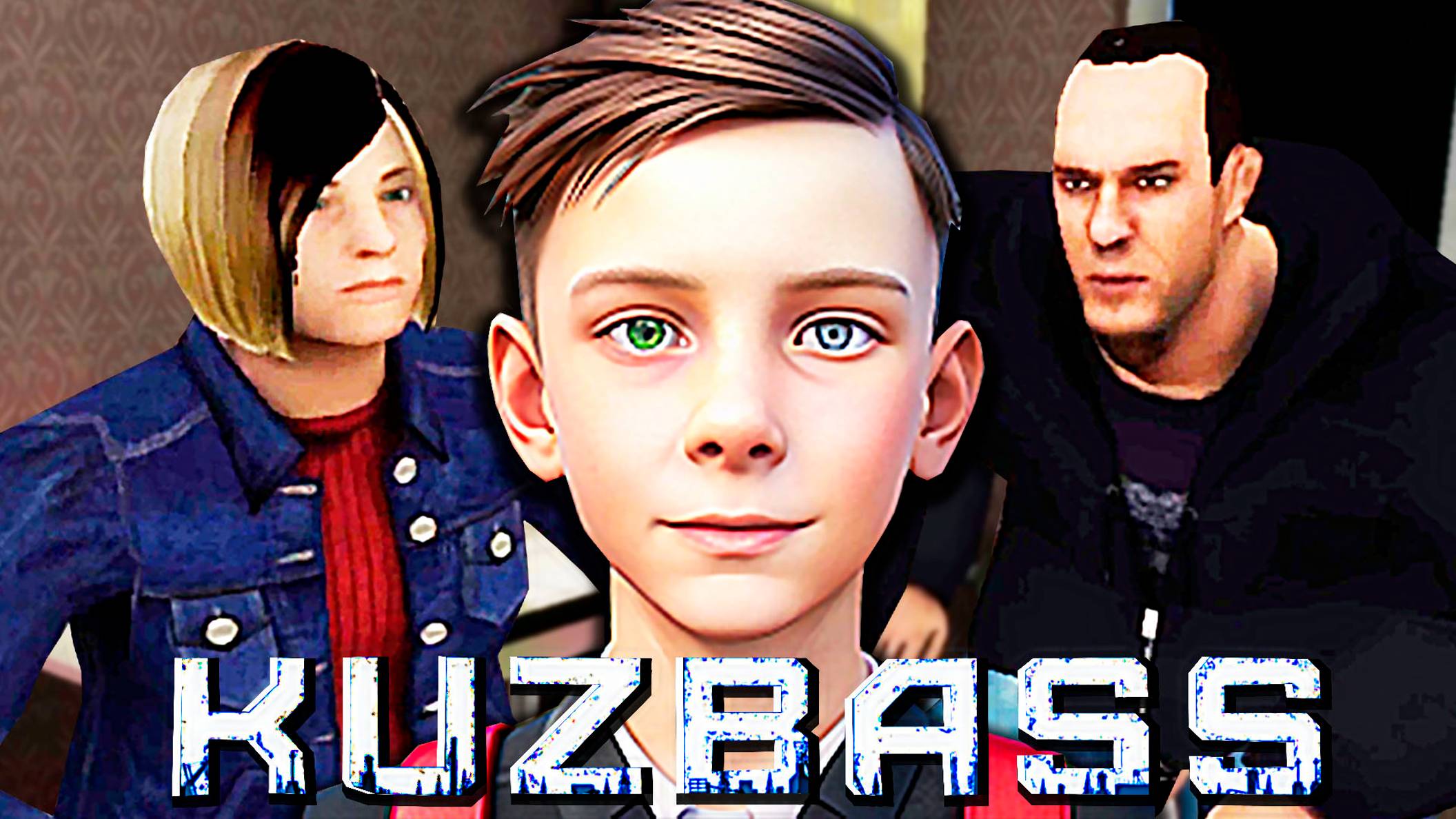 КЛОН ШКОЛЬНИКА ИЗ КУЗБАССА - Кузбасс Schoolboy Home Runaway смотреть онлайн