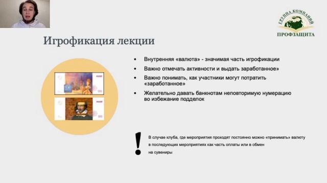 4 1 смотреть онлайн