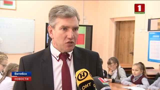 Класс Конфуция открылся в 44-ой школе Витебска