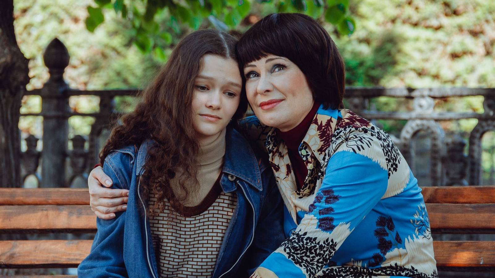 Про мою маму и про меня | Трейлер | В кинотеатре «Москва» смотреть онлайн