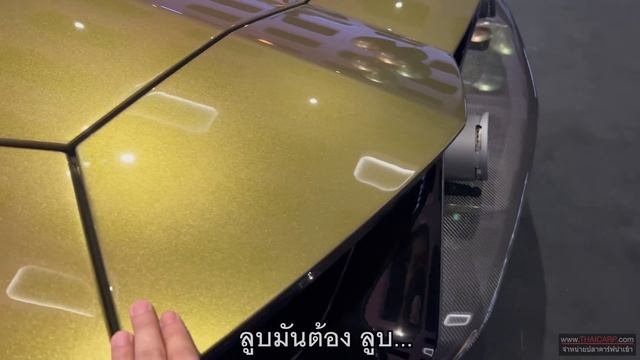 รับแลมโบคันใหม่ล่าสุด คุณดิว Lamborghini Aventador LP 780-4 Ultimae смотреть онлайн
