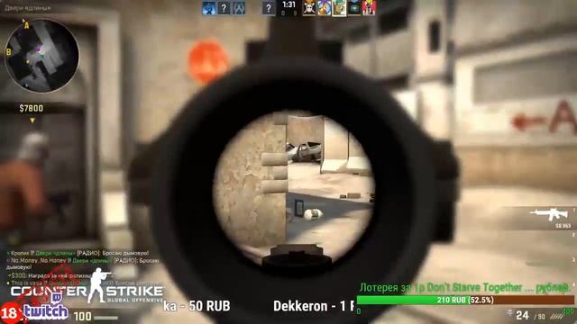 Counter-Strike: Global Offensive #2 23 01 17 смотреть онлайн