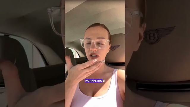 Мне всё понятно? #sashabelair смотреть онлайн