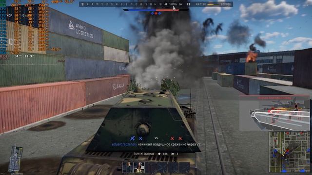 Локация" Морской терминал" 8 фрагов на маусе / Location "Marine Terminal" 8 frags on the mouse. смотреть онлайн
