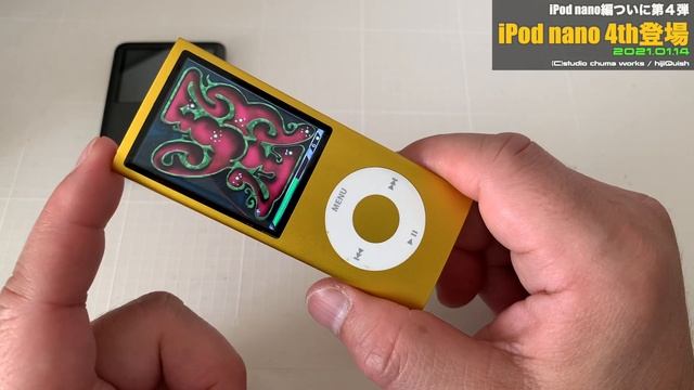 【Apple】iPhone日本で発売！ピークを迎えるnano「iPodnano第4世代」登場(2008年) смотреть онлайн