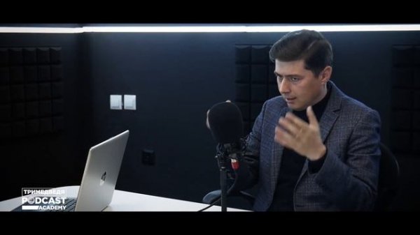 Таджикская наука и экономическое развитие. История мировой экономики. Выпуск #13