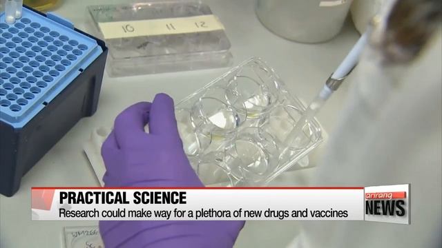 Scientists a step closer to creating artificial life смотреть онлайн