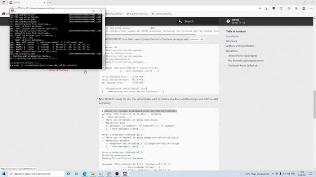 Установка MSYS2 смотреть онлайн