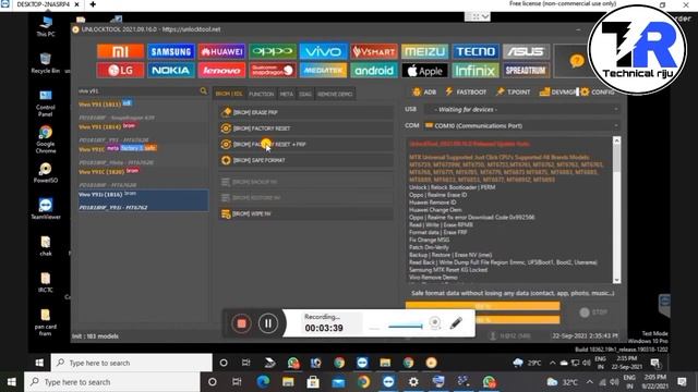 Vivo y12, y15, y11,20, y91, hard reset || unlock tool all Vivo Oppo realme pattern password remove смотреть онлайн