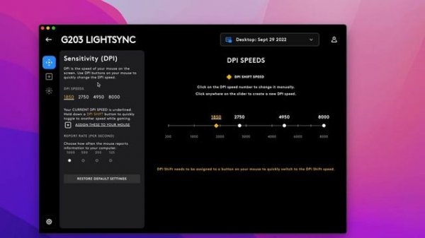 Logitech G203 Mouse: How to Change DPI Settings
