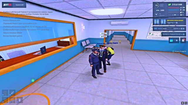 Grand Theft Auto San Andreas 2024.10.14 - 19.11.24.07.DVR - Trim смотреть онлайн