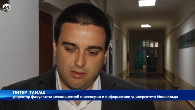 КГТУ открыл лабораторию по созданию программ для виртуальной реальности смотреть онлайн