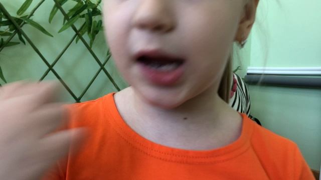 Постановка звука Р.
Соня - отработка звука в слогах с механической помощью.