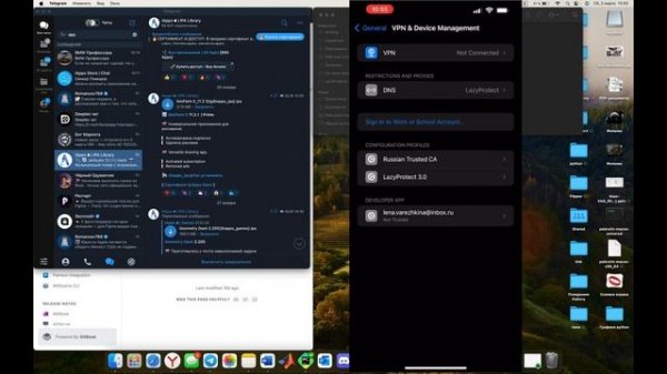 Установка BimmerLink Iphone бесплатно