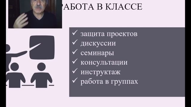 1 2 смотреть онлайн