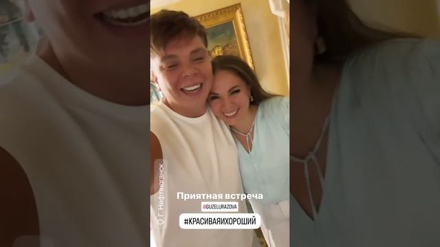 Сколько лет не виделись #elvingrey #гузельуразова смотреть онлайн