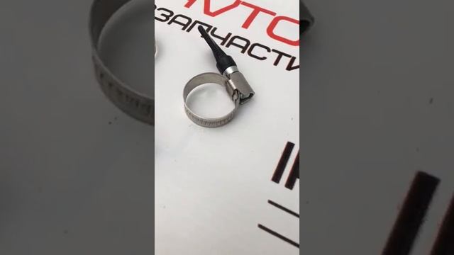 Хомут с ключем 12 22 мм нержавеющая сталь Яч 80 новый товар смотреть онлайн