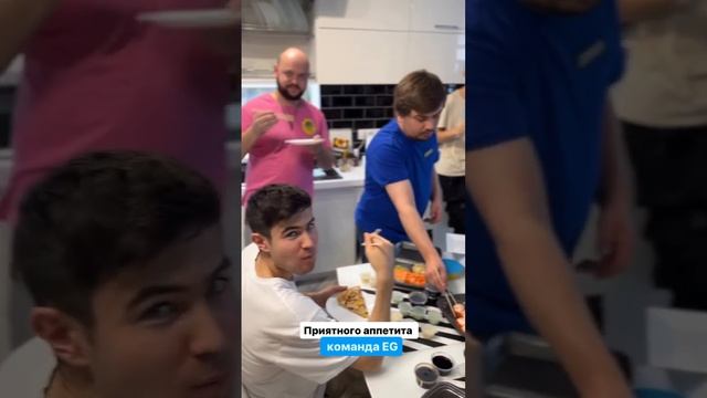 Приятного аппетита смотреть онлайн