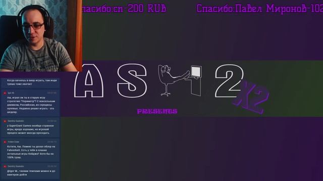 Играем в разную индюшатину (El Hijo, BigChick, Until the last plane, etc) [ASH2] смотреть онлайн