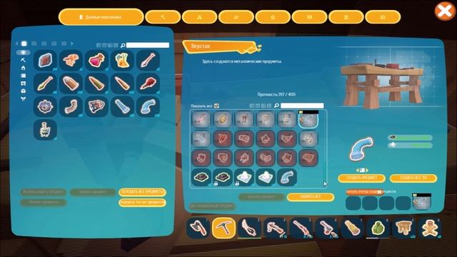 PixARK Часть 10 Тиранозавр смотреть онлайн