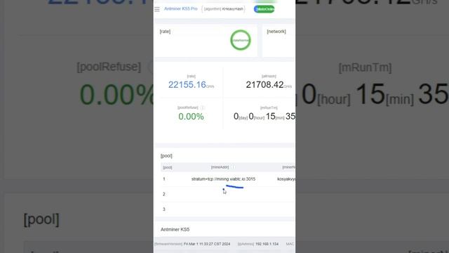 🔥Кто остановит #KASPA? - KS5 Pro 21T уже в России 🇷🇺, или как стать миллионером за 3 месяца! #asics