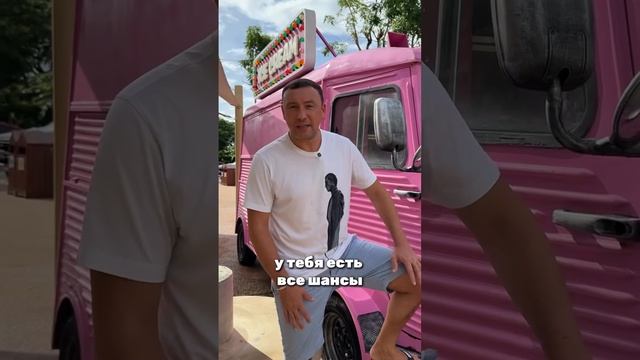 Руслан Султанов | Виза США