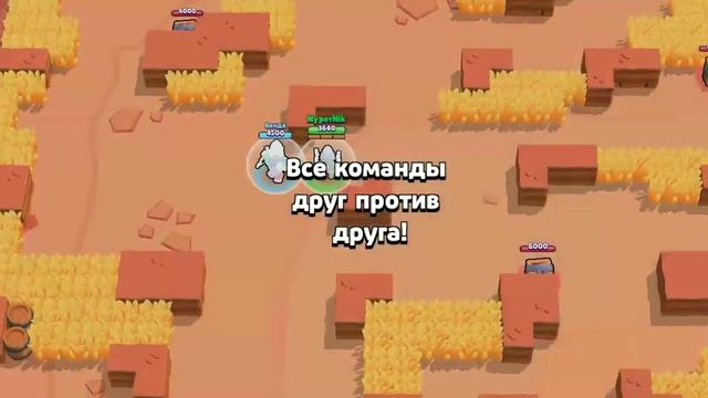 Необычно Прокачал Кольта в Brawl Stars! смотреть онлайн